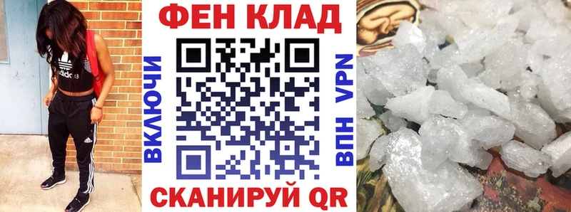 АМФЕТАМИН VHQ  сколько стоит  Нальчик 