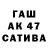 МЕФ 4 MMC ALMAS SADYQULY