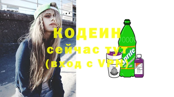 дистиллят марихуана Вязники