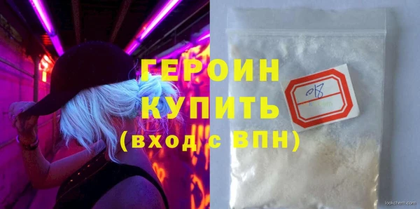 дистиллят марихуана Вязники