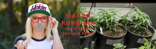 герыч Горнозаводск