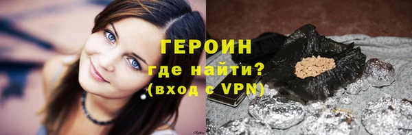 дистиллят марихуана Вязники
