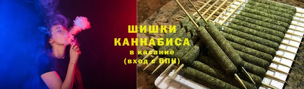 кокаин VHQ Вязьма