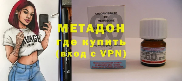 дистиллят марихуана Вязники