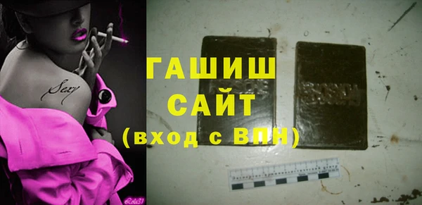 прущие крисы Горно-Алтайск