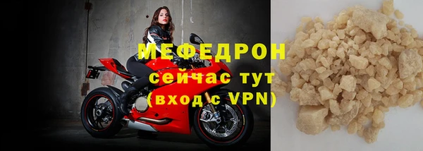 дистиллят марихуана Вязники