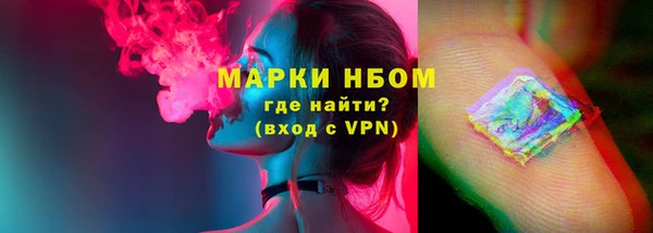 прущие крисы Горно-Алтайск