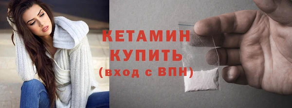 дистиллят марихуана Вязники