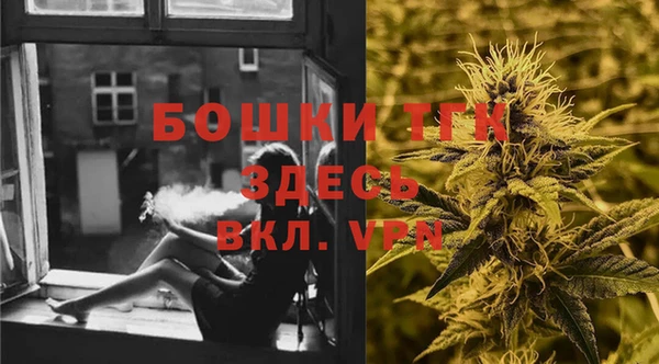 дистиллят марихуана Вязники