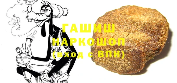 кокаин VHQ Вязьма