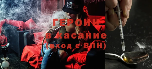 дистиллят марихуана Вязники