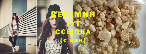 дистиллят марихуана Вязники