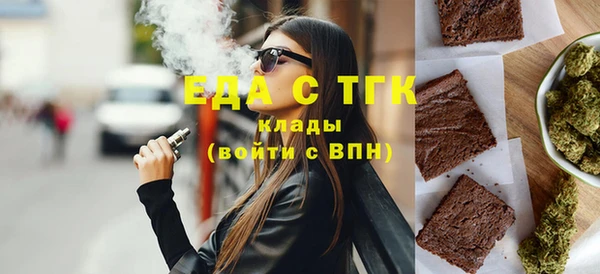 герыч Горнозаводск