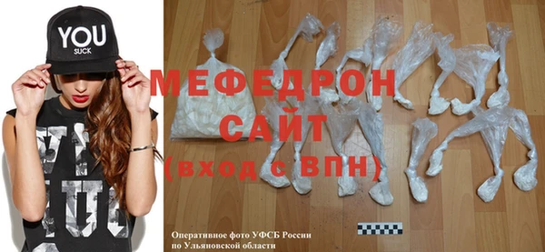 гидра Вяземский