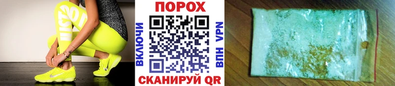 Метамфетамин винт  наркота  Нальчик 