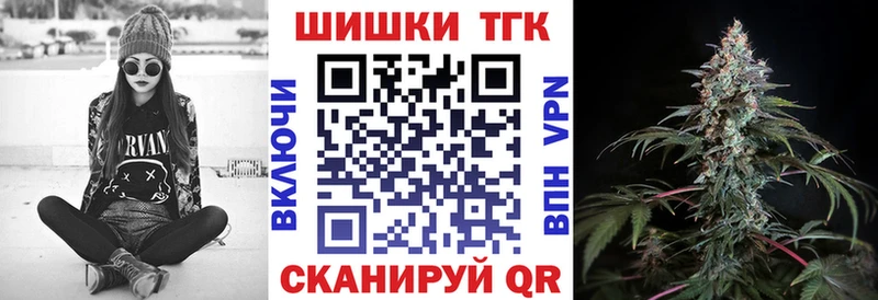 Канабис LSD WEED  даркнет сайт  Нальчик 